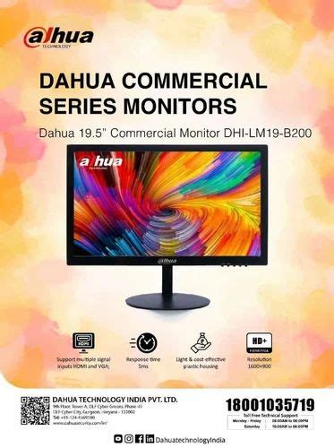 Dahua Led Moniter Screen Size At Piece In Pune