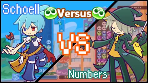 Puyo Puyo Tetris 2 Puyo Vs Puyo Schoell Vs John Numbers Ft5 Youtube