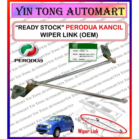 Ready Stock PERODUA KANCIL VIVA KELISA KENARI KEMBARA ALZA MYVI AXIA