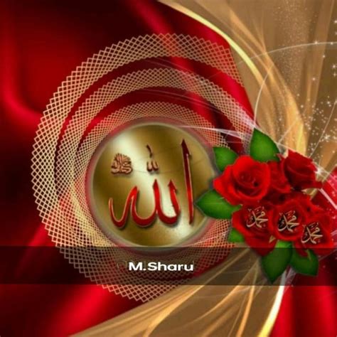 Pin By M Sharu On Allah Allah Wallpaper Islamic Wallpaper Islamic