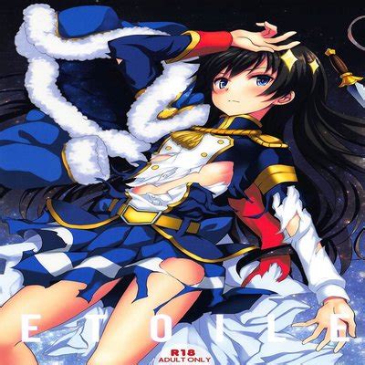 Hentai Directory Categorized As Foursome Sorted By Name A Z Page 2 Free On Hentai2Read