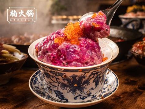 NAN HOT POT Updated October Photos Reviews Prince St Flushing New