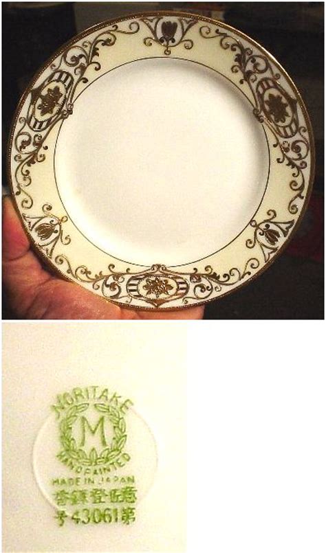 Dating Noritake China Marks – Telegraph