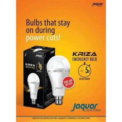 Jaquar 100 300 V 9W Jaguar Rechargeable LED Bulb B22 Model Name