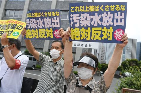 Japan S Nuke Wastewater Discharge Puts Global Environmental Morality At