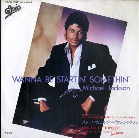 C Ep Michael Jackson Wanna Be Startin