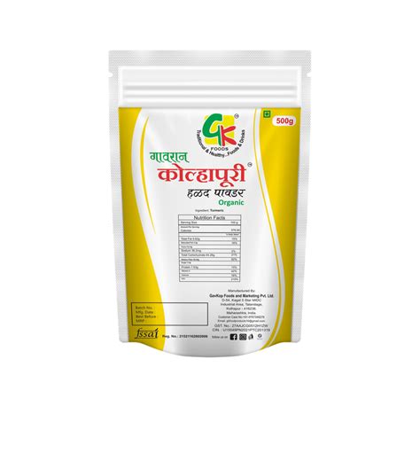 Gavran Kolhapuri Organic Turmeric Haldi Powder Gm At Best Price