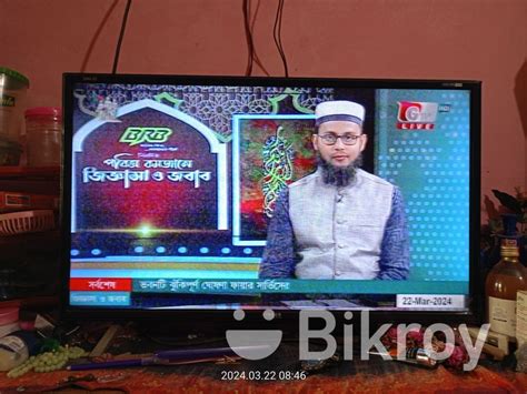 Tv For Sell For Sale In Narayanganj Bikroy