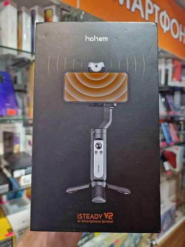Купити Стедикам Hohem iSteady V2 Black (689715), ціна 5000 ₴ - Prom.ua ...