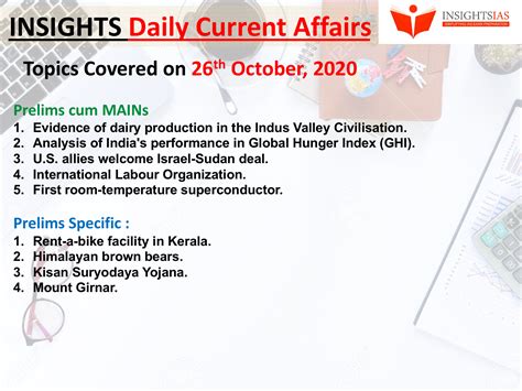 INSIGHTS DAILY CURRENT AFFAIRS PIB SUMMARY 26 October 2020