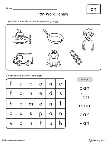 AN Word Family CVC Picture Puzzle Worksheet | MyTeachingStation.com