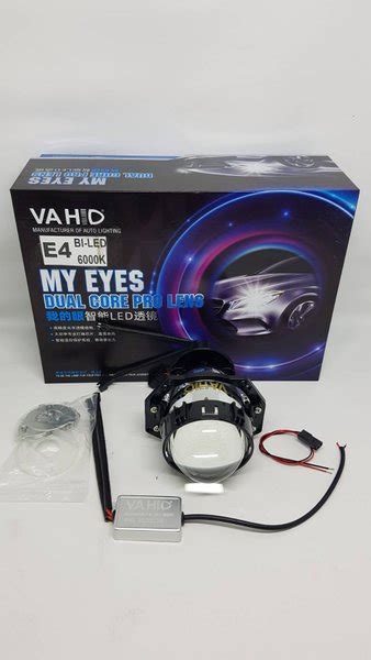 Jual Bi Led Sniper E Projector Projie Led Biled Vahid Hi Low Satuan