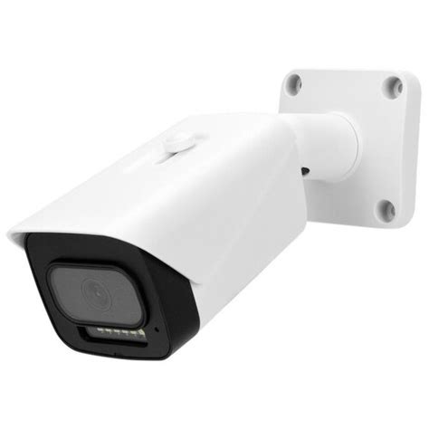 Купить Polyvision PVC-IP2X-NF2.8P Уличная IP-камера 2Мп - цена: 8860 ...