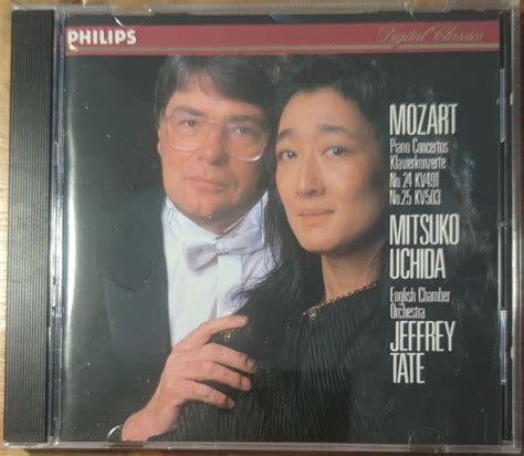 Mozart Piano Concertos Nos 24 25 By Mitsuko Uchida Jeffrey Tate CD