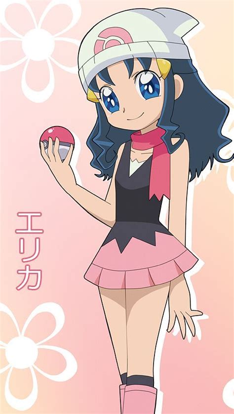 Erika Hikari Xd By Kurumierika On Deviantart Pokemon Fashion Pokemon Waifu Pokemon Characters