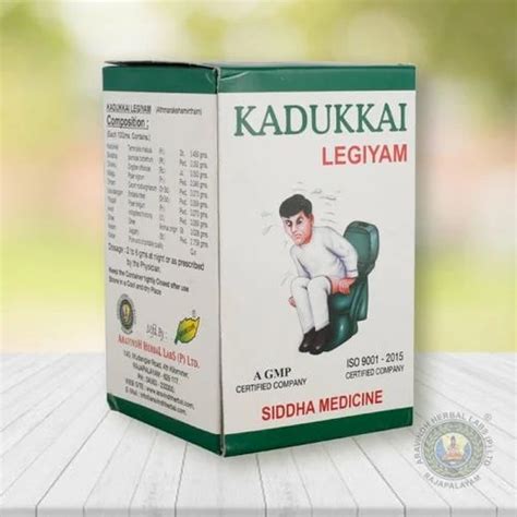 Kadukkai Legiyam Aravind Herbals Gm At Best Price In Coimbatore