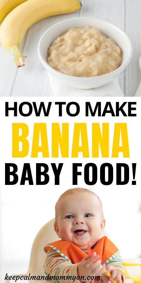 How to Make Banana Baby Food - Keep Calm And Mommy On