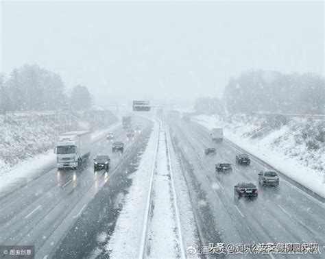 下雪天如何開車 下雪天高速開車注意事項 每日頭條