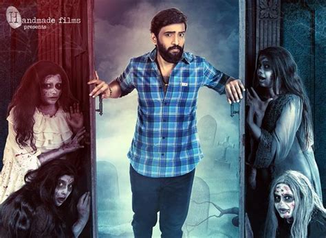 Santhanams Dhilluku Dhuddu 2 First Look Poster Teaser Release Date