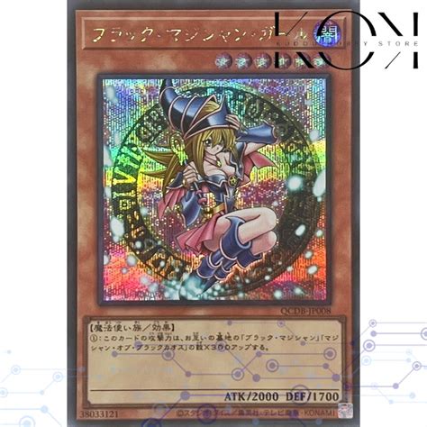 Yugioh Ocg Qccu Jp Qcdb Jp Sdmy Jp Lg Jp Dr Jpa Dark