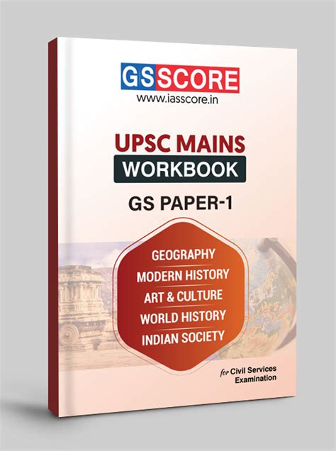 UPSC Mains Answer Writing Practice Book GS Mains Paper 1 2 3 4