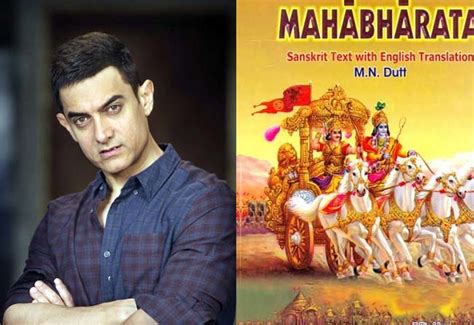 Aamir Khan Mahabharata Dreams - Telugu Bullet