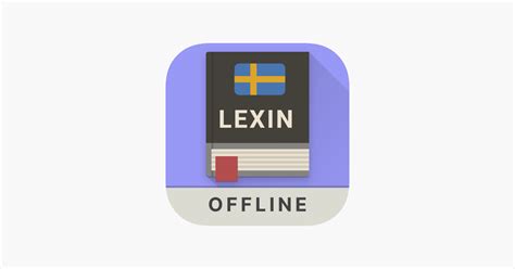 ‎Lexin Offline on the App Store