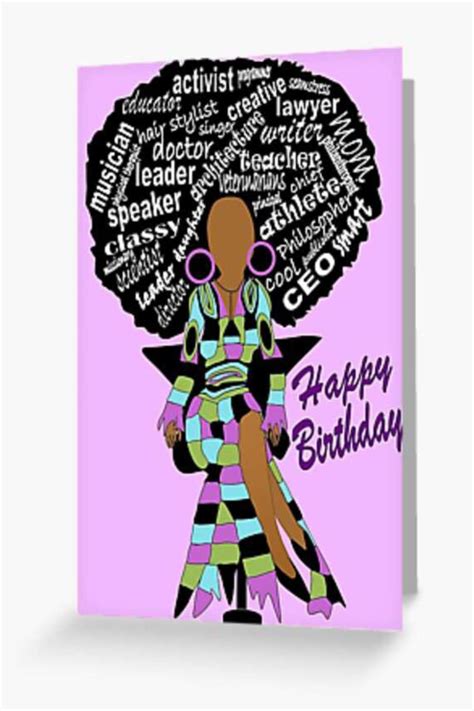 Tasial Shop Redbubble In 2021 African American Birthday Cards