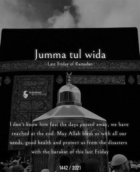 Beautiful Jumma Mubarak Quotes Artofit