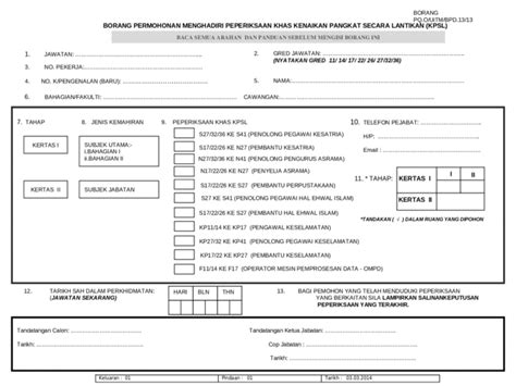 PPT BORANG PERMOHONAN MENGHADIRI PEPERIKSAAN KHAS KENAIKAN PANGKAT