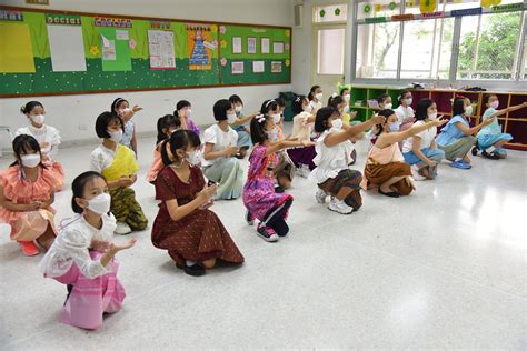 National Children’s Day activity in primary level. – Wattana