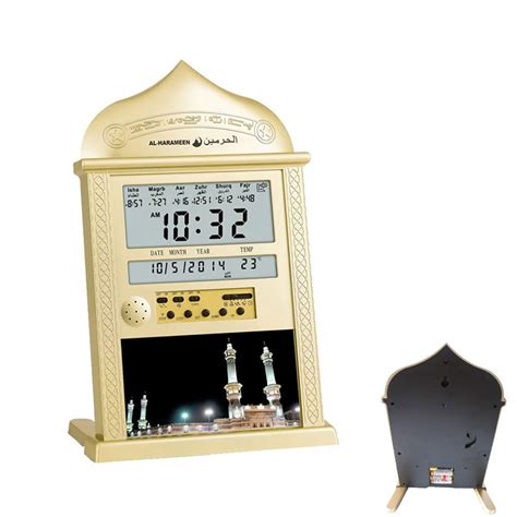 Buy Ramadan Gift Azan Clock Athan Prayer Clock Automatic Azan Wall