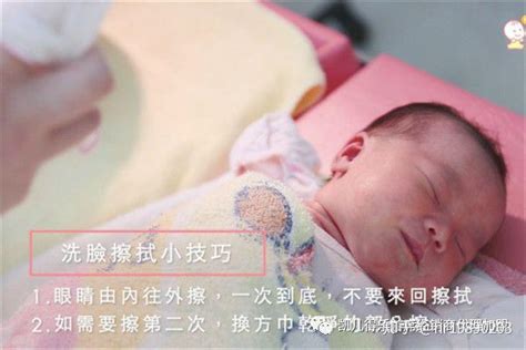 【图文】新生儿洗澡步骤图解 新手爸妈必修课 知乎