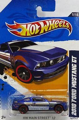 駿河屋 FORD MUSTANG GT ネイビーホワイトゴールド Hot WHeeLS HW MAIN STREET V ホット
