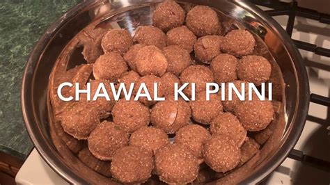 Chawal Ki Pinni Serve With The Tea Recipe Recipe By Jannat Ka