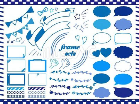 Free Vectors Frameset Blue