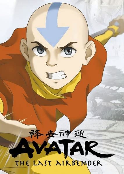 Avatar The Last Airbender Fan Casting On Mycast