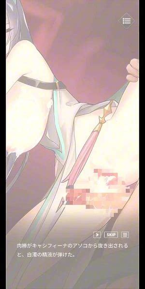 Watch 天下不魔 腐敗 鋼色髪 エロゲー 天下不魔 Porn SpankBang