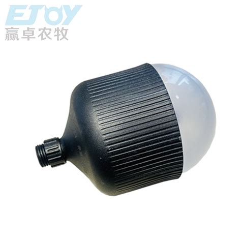 Waterproof Dimmable Led Bulb Light For Poultry Coop Chicken House