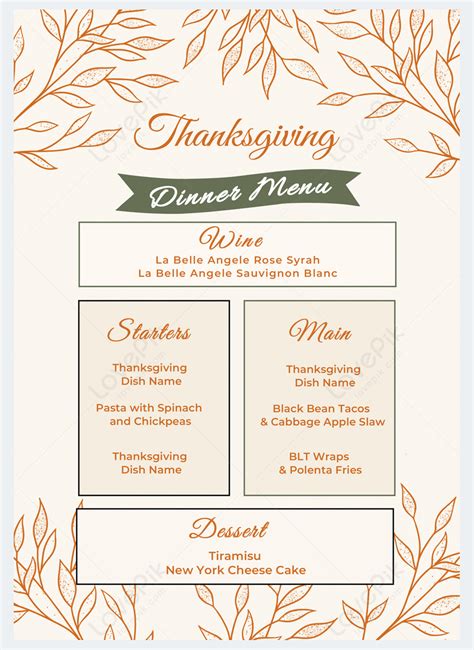 Thanksgiving Menu Botanical Pattern Template Template Image Picture