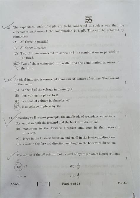 Cbse Class 12 Physics Board Exam 2023 Full Question Paper India Today