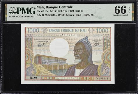 MALI Banque Centrale Du Mali 1000 Francs ND 1970 84 P 13e PMG