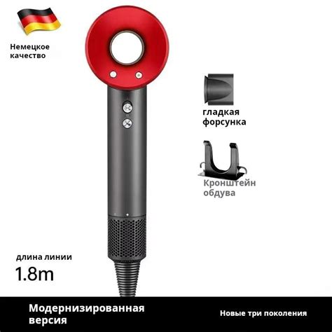 Очень крутой и практичный фен. - купить с доставкой по выгодным ценам в ...