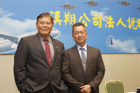 新新聞》胡開宏、馬萬鈞默契聯手，漢翔搶單全球商機 新新聞