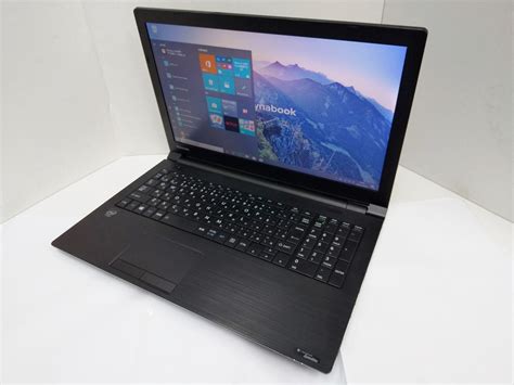 東芝 Dynabook B45b Celeron 3855u 160ghz8gb500gb 中古ノートパソコンが激安販売中！ 中古