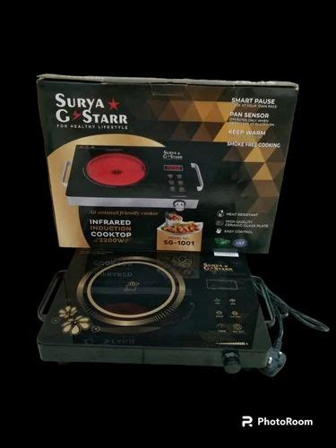 Surya G Star Sg Infrared Induction At Induction Burner In