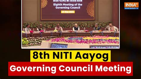 Pm Modi Chaired The 8th Niti Aayog Governing Council Meeting Delhi