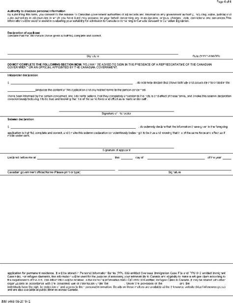 Imm Form Fill Out Printable Pdf Forms Online