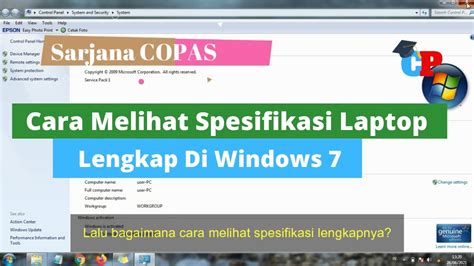 Cara Melihat Spek Laptop Di Windows 7 YouTube