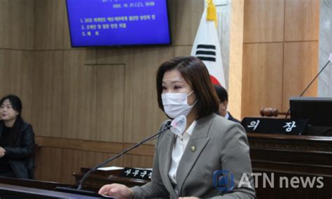 최선경 충남 홍성군의원 “농어촌공사에 위탁하지 마라”